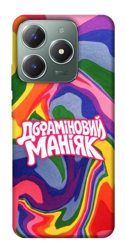 Чохол itsPrint Dopamine для Realme C61 4G, написи, купити оптом з доставкою