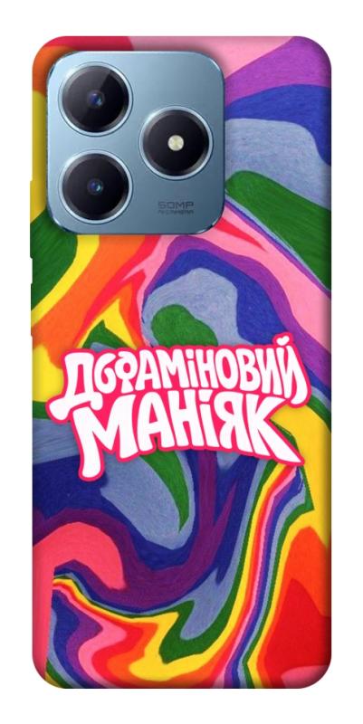 Чохол itsPrint Dopamine для Realme C63 4G, написи, купити оптом з доставкою