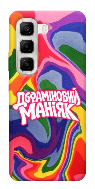 Чохол itsPrint Dopamine для Infinix Hot 50 4G, написи, купити оптом з доставкою