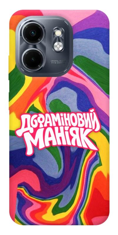 Чохол itsPrint Dopamine для Infinix Smart 9 4G / Hot 50i, написи, купити оптом з доставкою
