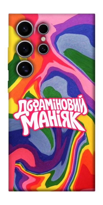 Чохол itsPrint Dopamine для Samsung Galaxy S25 Ultra, написи, купити оптом з доставкою