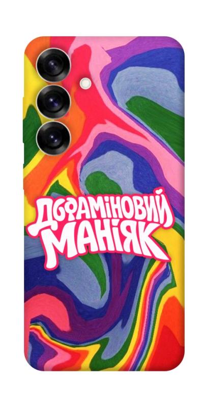 Чохол itsPrint Dopamine для Samsung Galaxy S25+, написи, купити оптом з доставкою