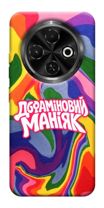 Чохол itsPrint Dopamine для TECNO Spark 30C, написи, купити оптом з доставкою