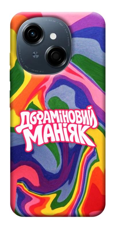 Чохол itsPrint Dopamine для TECNO Spark Go 1, написи, купити оптом з доставкою