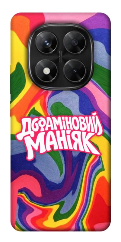 Чохол itsPrint Dopamine для Xiaomi Redmi Note 14 Pro 5G, написи, купити оптом з доставкою