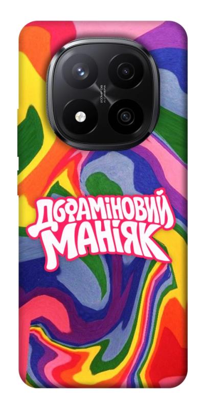 Чохол itsPrint Dopamine для Xiaomi Redmi Note 14 Pro+ 5G, написи, купити оптом з доставкою