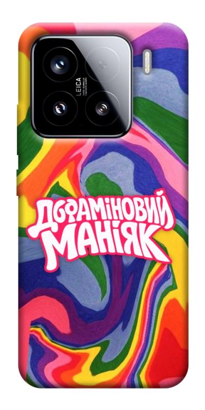 Чохол itsPrint Dopamine для Xiaomi 15, написи, купити оптом з доставкою