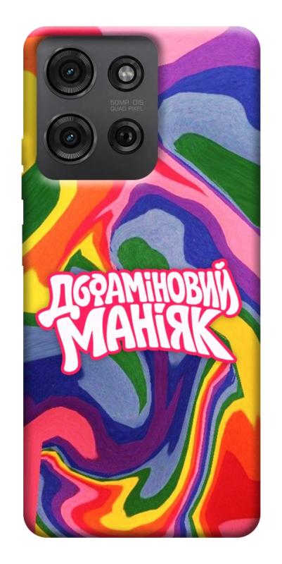 Чохол itsPrint Dopamine для Motorola Moto G75 5G, написи, купити оптом з доставкою