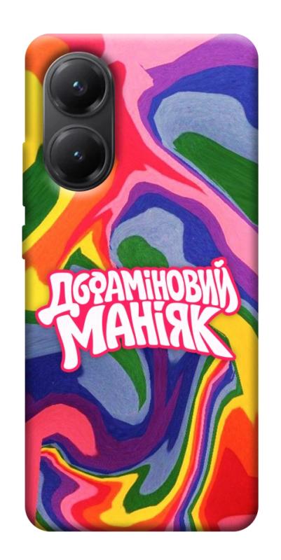 Чохол itsPrint Dopamine для Xiaomi Poco X7 Pro, написи, купити оптом з доставкою