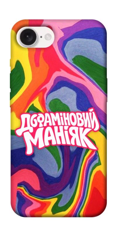 Чохол itsPrint Dopamine для Apple iPhone 16e (6.1"), написи, купити оптом з доставкою