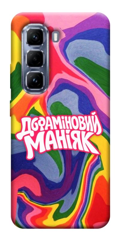Чохол itsPrint Dopamine для Infinix Hot 50 Pro, написи, купити оптом з доставкою