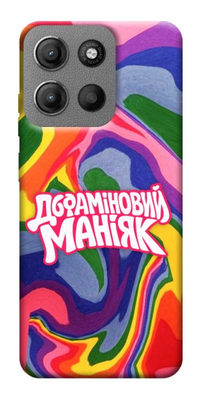Чохол itsPrint Dopamine для Motorola Moto G15 4G, написи, купити оптом з доставкою