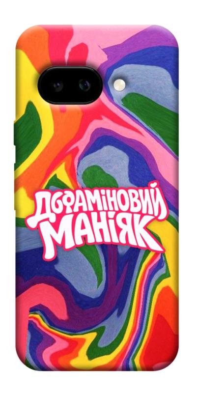 Чохол itsPrint Dopamine для Google Pixel 9a, написи, купити оптом з доставкою