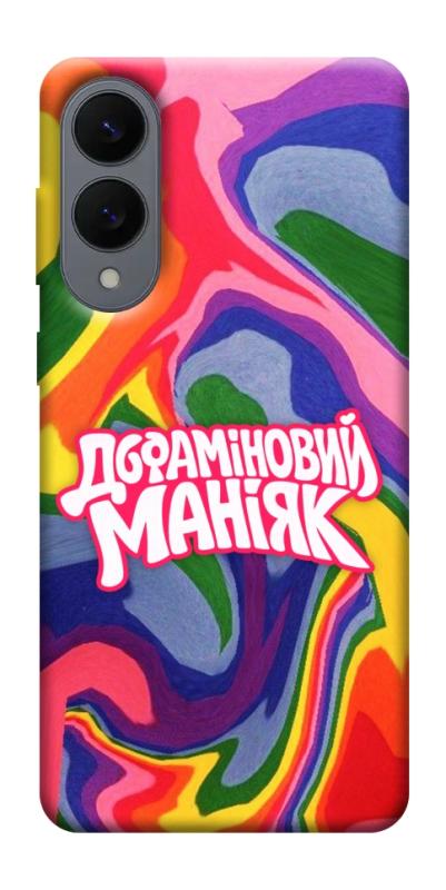 Чохол itsPrint Dopamine для Samsung Galaxy S25 Edge, написи, купити оптом з доставкою