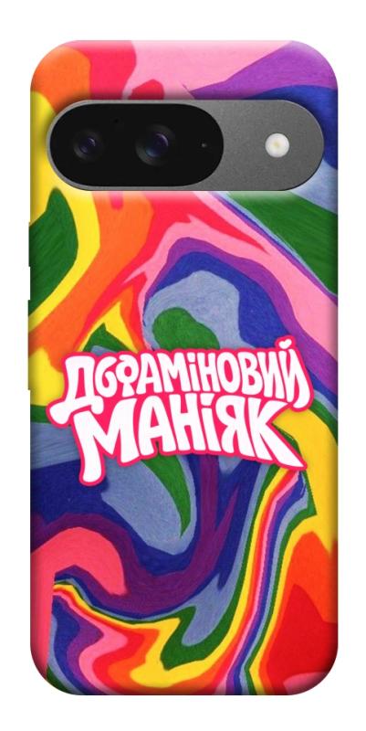 Чохол itsPrint Dopamine для Google Pixel 10, написи, купити оптом з доставкою