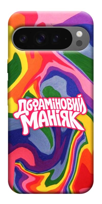 Чохол itsPrint Dopamine для Google Pixel 10 Pro XL, написи, купити оптом з доставкою
