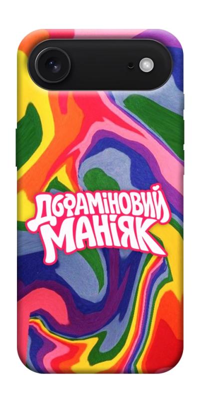 Чохол itsPrint Dopamine для Apple iPhone 17 Air (6.5"), написи, купити оптом з доставкою