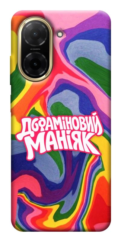 Чохол itsPrint Dopamine для Xiaomi Redmi A5 (Europe version), написи, купити оптом з доставкою