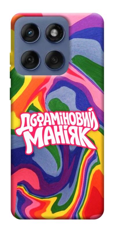 Чохол itsPrint Dopamine для Motorola Edge 60 Fusion, написи, купити оптом з доставкою