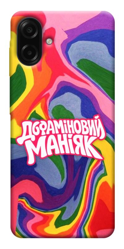 Чохол itsPrint Dopamine для Samsung Galaxy A07, написи, купити оптом з доставкою