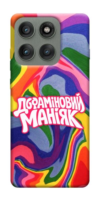 Чохол itsPrint Dopamine для Motorola Edge 60 Pro, написи, купити оптом з доставкою
