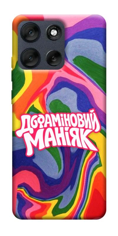 Чохол itsPrint Dopamine для Motorola Moto G56 5G, написи, купити оптом з доставкою