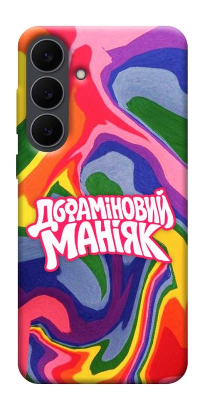 Чохол itsPrint Dopamine для Samsung Galaxy S25 FE, написи, купити оптом з доставкою