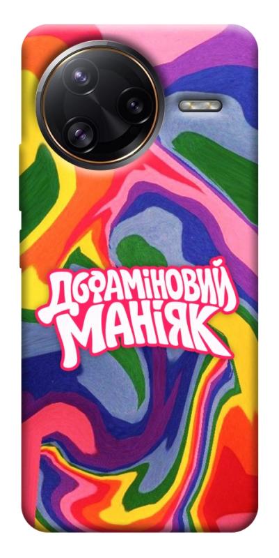 Чохол itsPrint Dopamine для Xiaomi Poco F7, написи, купити оптом з доставкою