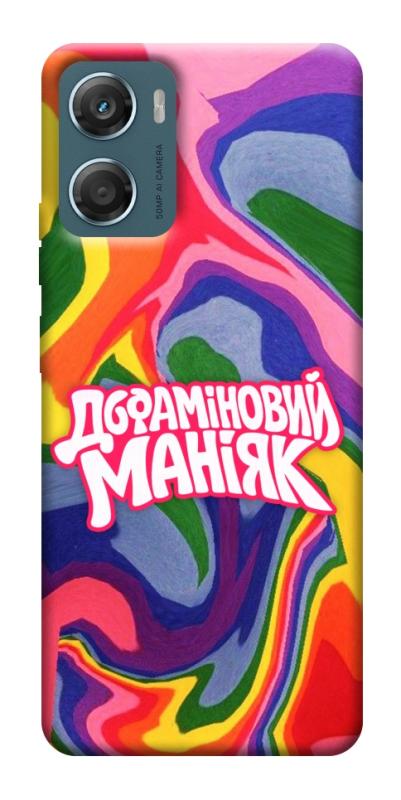 Чохол itsPrint Dopamine для Motorola Moto G06, написи, купити оптом з доставкою