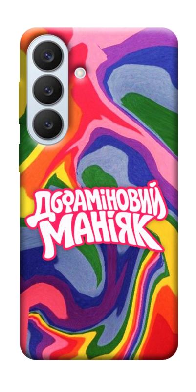 Чохол itsPrint Dopamine для Samsung Galaxy S26+, написи, купити оптом з доставкою