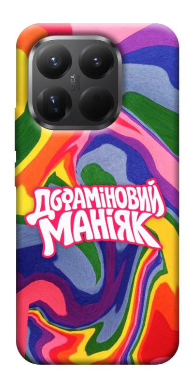Чохол itsPrint Dopamine для Xiaomi 15T Pro, написи, купити оптом з доставкою