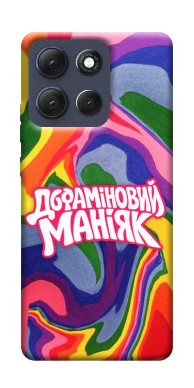 Чохол itsPrint Dopamine для Motorola Moto G86 Power, написи, купити оптом з доставкою