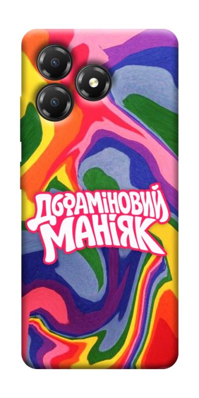 Чохол itsPrint Dopamine для ZTE Blade A36, написи, купити оптом з доставкою