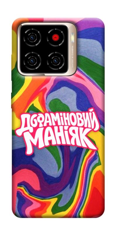 Чохол itsPrint Dopamine для ZTE Blade A56, написи, купити оптом з доставкою