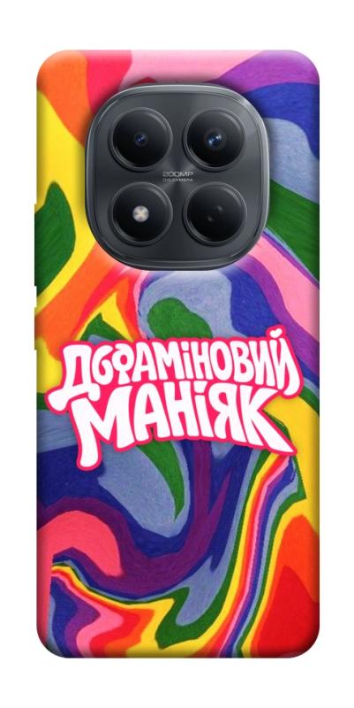 Чохол itsPrint Dopamine для Xiaomi Redmi Note 15 Pro 4G, написи, купити оптом з доставкою