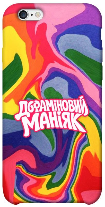 Чохол itsPrint Dopamine для Apple iPhone 6/6s (4.7"), написи, купити оптом з доставкою