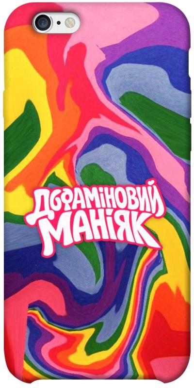 Чохол itsPrint Dopamine для Apple iPhone 6/6s plus (5.5"), написи, купити оптом з доставкою