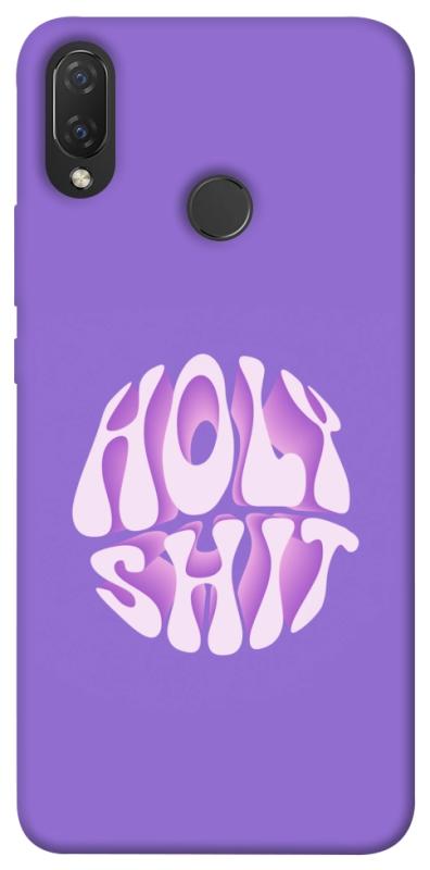 Чохол itsPrint Holy shit для Huawei P Smart+ (nova 3i), написи, купити оптом з доставкою
