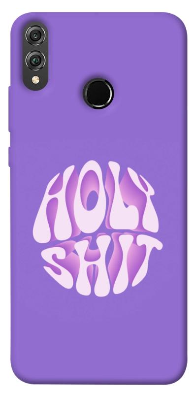 Чохол itsPrint Holy shit для Huawei Honor 8X, написи, купити оптом з доставкою