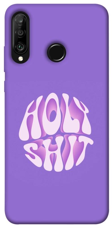 Чохол itsPrint Holy shit для Huawei P30 lite, написи, купити оптом з доставкою