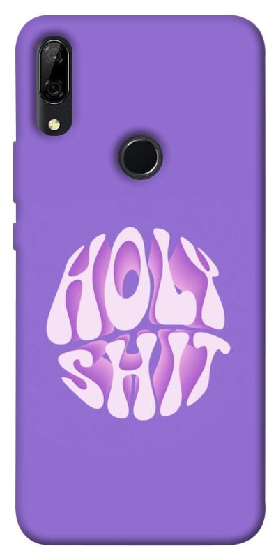 Чохол itsPrint Holy shit для Huawei P Smart Z, написи, купити оптом з доставкою