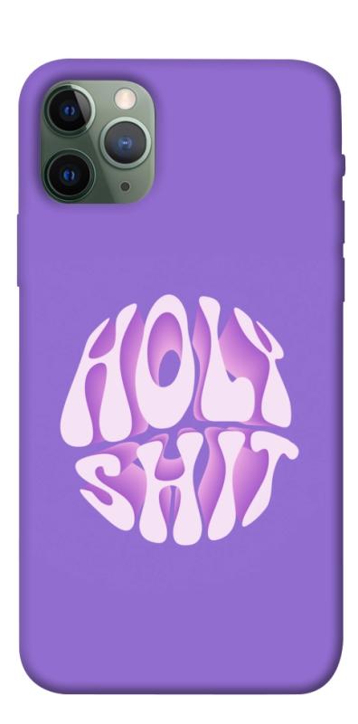 Чохол itsPrint Holy shit для Apple iPhone 11 Pro (5.8"), написи, купити оптом з доставкою
