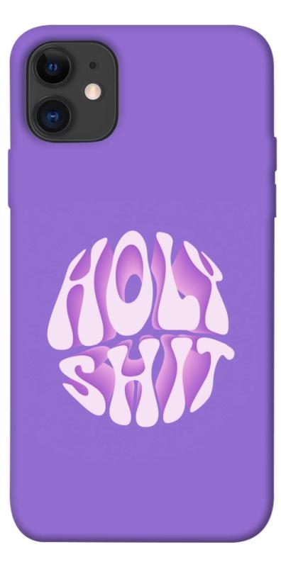 Чохол itsPrint Holy shit для Apple iPhone 11 (6.1"), написи, купити оптом з доставкою