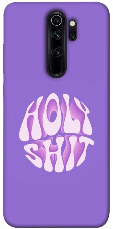 Чохол itsPrint Holy shit для Xiaomi Redmi Note 8 Pro, написи, купити оптом з доставкою