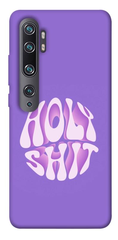 Чохол itsPrint Holy shit для Xiaomi Mi Note 10 / Note 10 Pro / Mi CC9 Pro, написи, купити оптом з доставкою