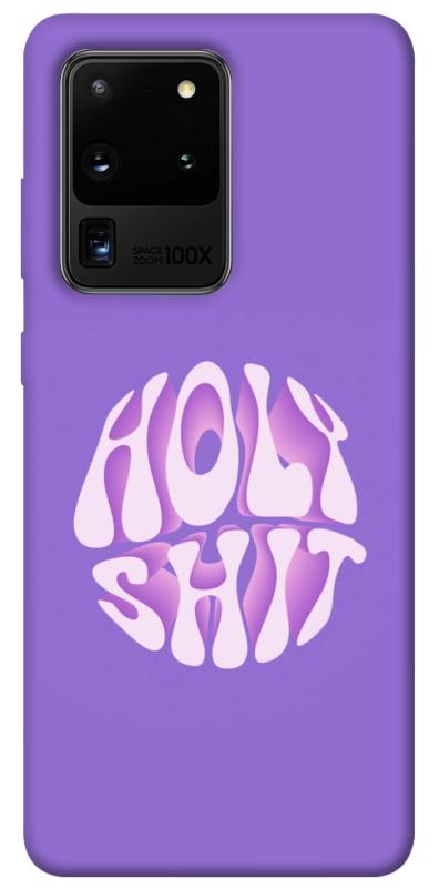 Чохол itsPrint Holy shit для Samsung Galaxy S20 Ultra, написи, купити оптом з доставкою