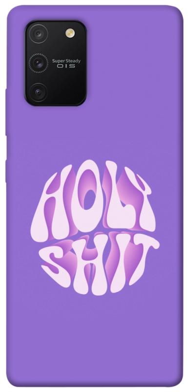 Чохол itsPrint Holy shit для Samsung Galaxy S10 Lite, написи, купити оптом з доставкою