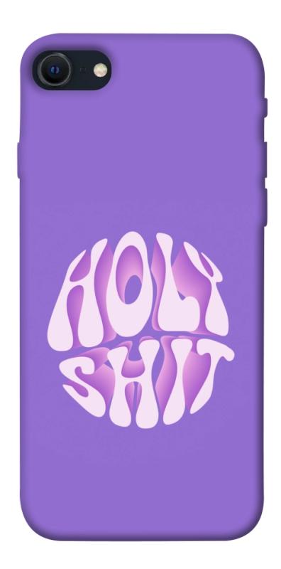 Чохол itsPrint Holy shit для Apple iPhone SE (2020), написи, купити оптом з доставкою