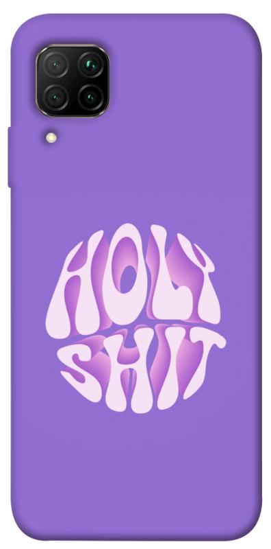Чохол itsPrint Holy shit для Huawei P40 Lite, написи, купити оптом з доставкою
