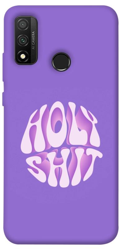 Чохол itsPrint Holy shit для Huawei P Smart (2020), написи, купити оптом з доставкою